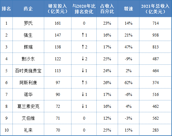 微信图片_20220323090107.png