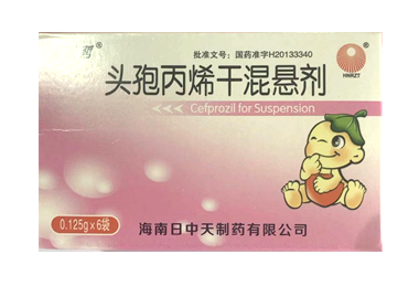 头孢丙烯干混悬剂