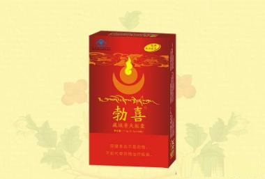 勃喜牌藏域景天胶囊