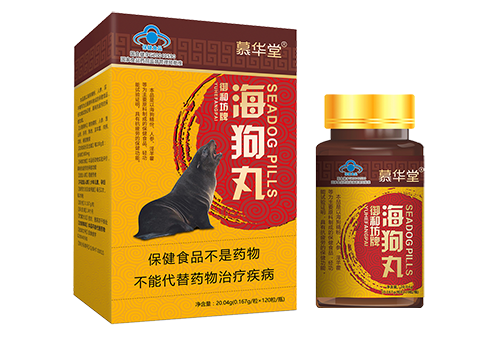 海狗丸（黄盒）