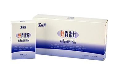 虾青素片（中盒）