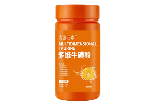 尚膳元素-多维牛磺酸固体饮料