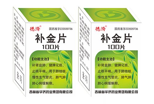 补金片（100片）