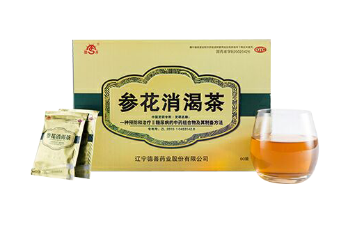 参花消渴茶(德善)