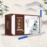 滞利凝痔疮凝胶生产厂家