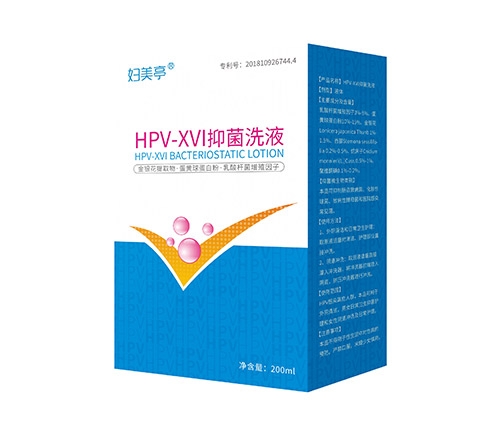 妇美亭HPV-XVI抑菌洗液