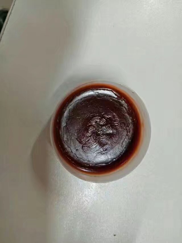 烫伤膏贴牌，烫伤乳膏贴牌