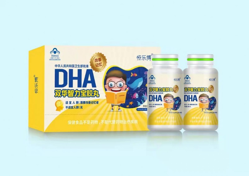 DHA 智力宝