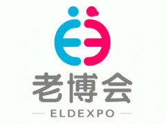 2023第七届中国（广州） 国际养老健康产业博览会