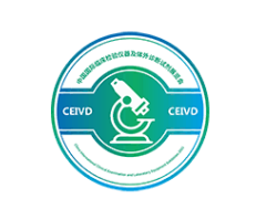 上海国际检验医学及体外诊断试剂展览会