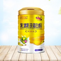 乳清乳铁蛋白粉