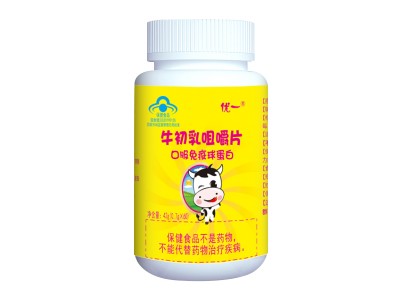 优一牌牛初乳咀嚼片