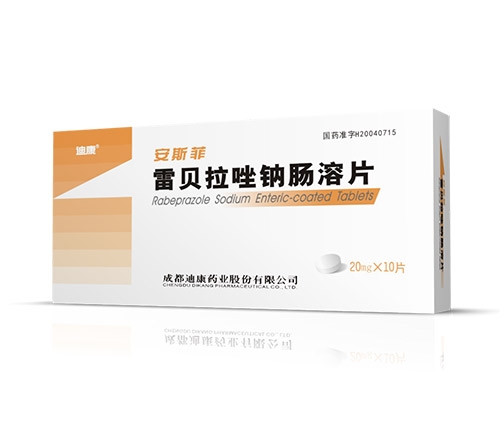 雷贝拉唑钠肠溶片
