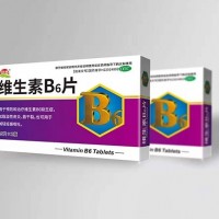 维生素B6片