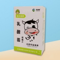 乳酸菌咀嚼片压片糖果