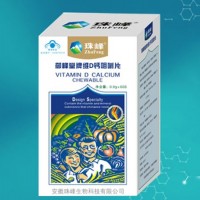 御峰堂牌维D钙咀嚼片（成