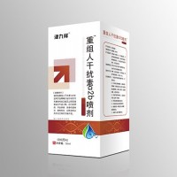 重组人干扰素a2b喷剂 导光凝胶