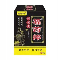 福药郎抑菌膏