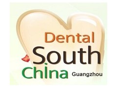 2025第三十届届华南国际口腔展览会