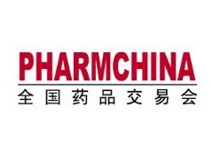 2024第89届全国药品交易会（药交会 PHARMCHINA）