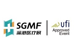 2024第六十三届沈阳医疗器械展览会