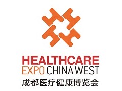 2024第三十一届西部成都医疗健康博览会（成都医博会）