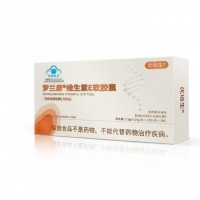 优培生梦兰康维生素E